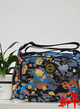 威豹-迪威丽时尚多彩男女通用包防水休闲单背包13691