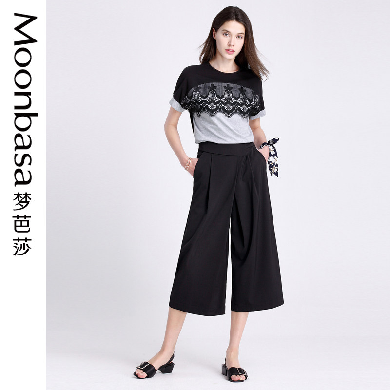 Moonbasa梦芭莎夏装新品简洁薄款七八分阔腿裤女高腰