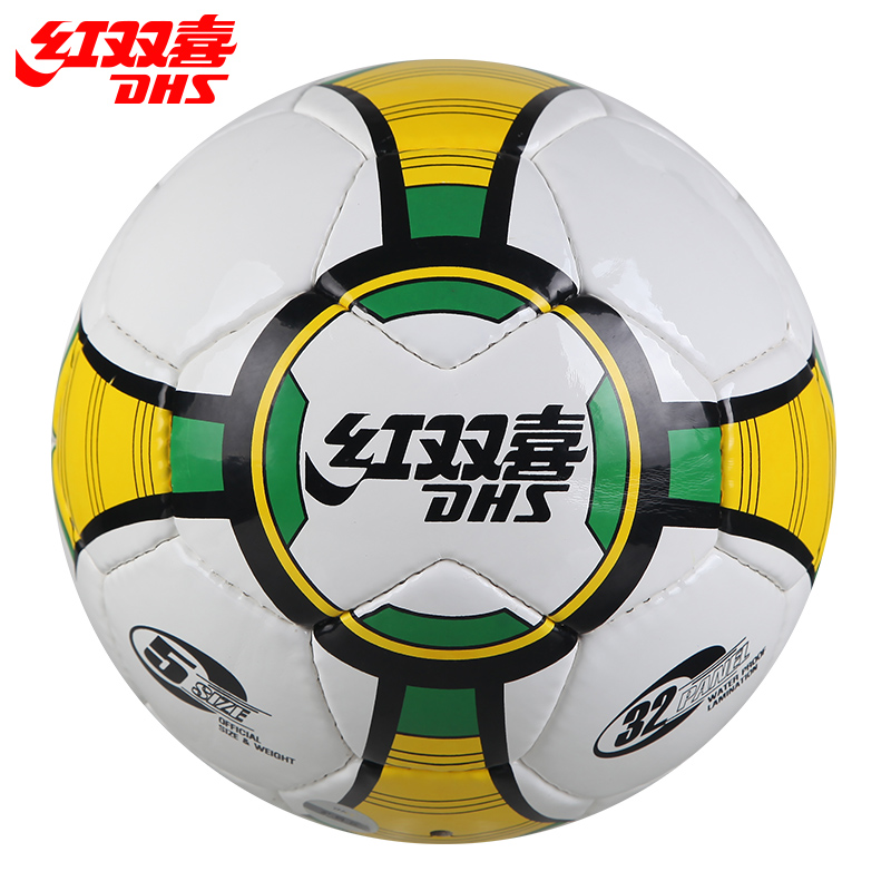 Ballon de foot - Ref 7722 Image 1