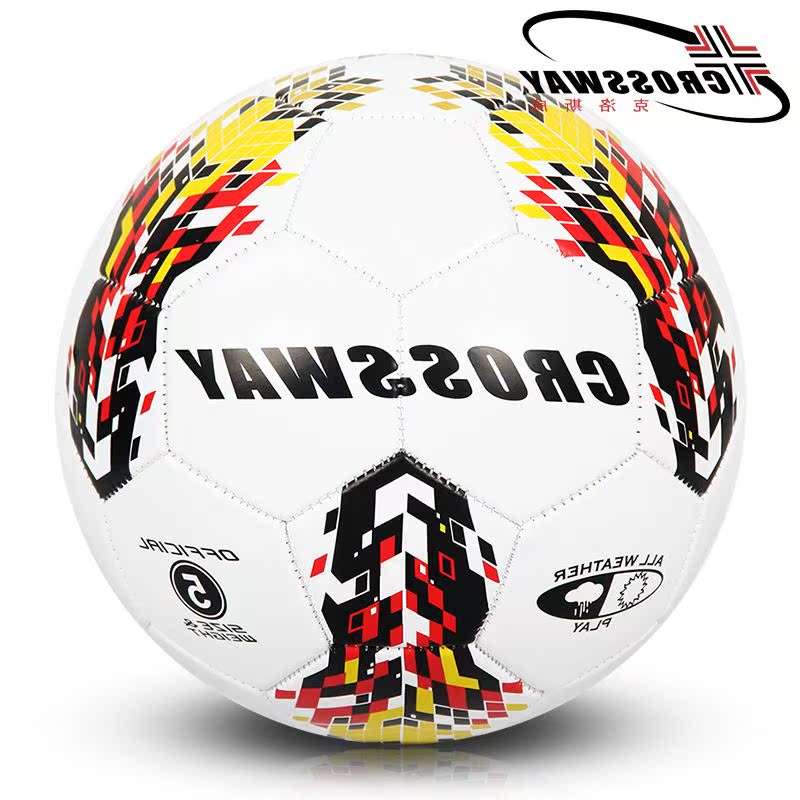 Ballon de foot - Ref 6721 Image 1