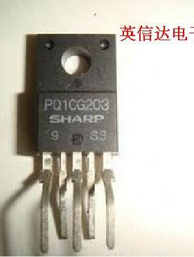 热卖PQ1CG203管子全新原装现货