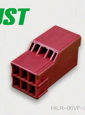 千金供应HILR-06VF-2-R接插件塑壳JST连接器现货量大从优