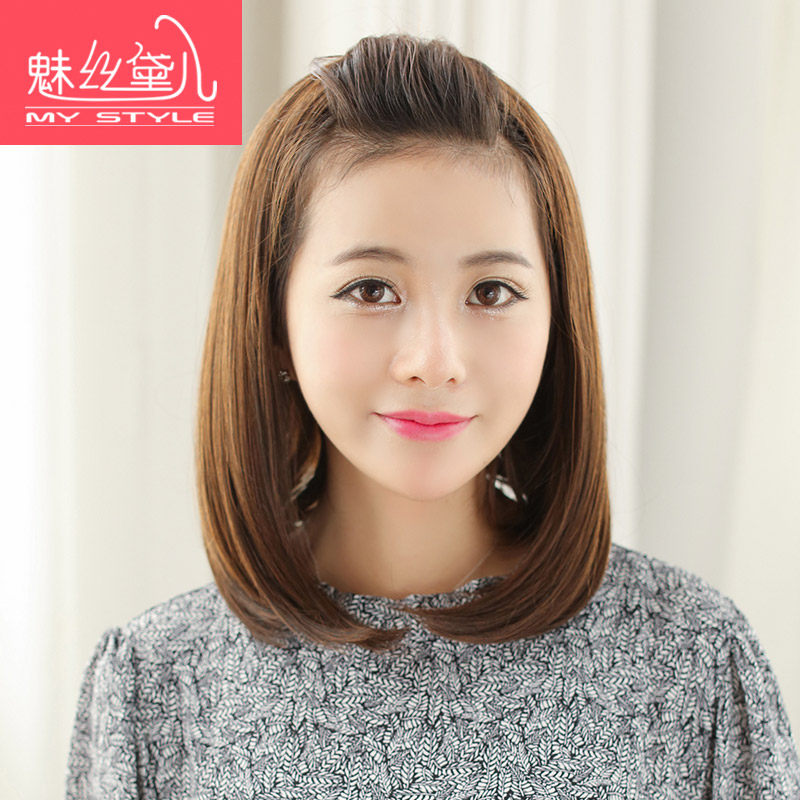 Perruque      Long cheveux raides - Ref 2613109 Image 1