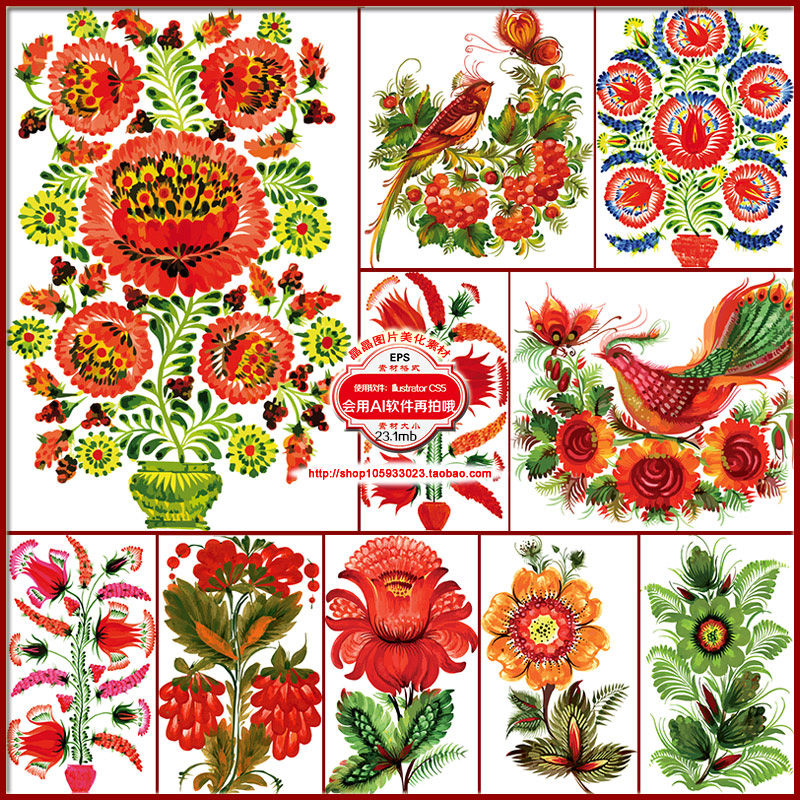 精美手绘风格花卉装饰插画背景 刺绣繁花图案花纹样矢量设计素材