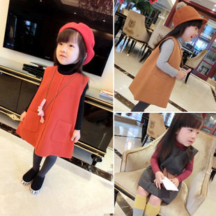 Gilet fille - Ref 2071304 Image 1