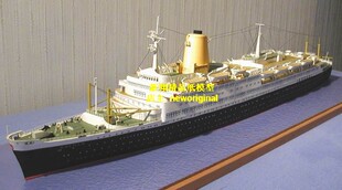 长1.7米   民用客轮模型游船邮轮模型