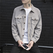 Jeans pour adolescent pour automne - Ref 1464188 Image 15