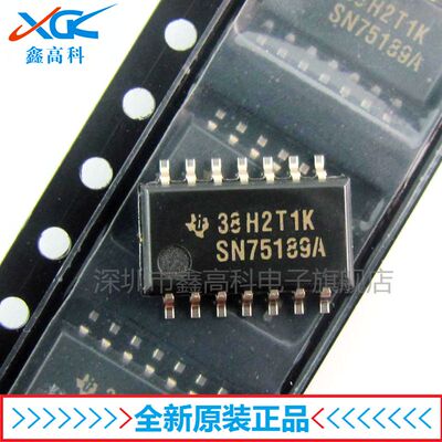 【鑫高科】SN75189ANSR SN75189A 贴片SOP-14 全新原装可包邮