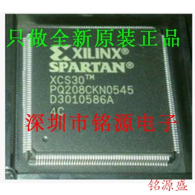 【铭源电子】全新原装 XCS30-4TQ144I XCS30-4TQG144I QFP144芯片