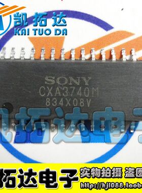 【凯拓达电子】全新原装 CXA3740M SOP-28