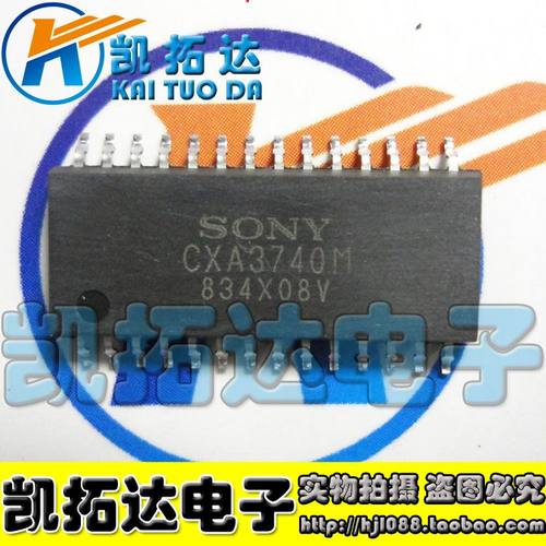 【凯拓达电子】全新原装 CXA3740M SOP-28