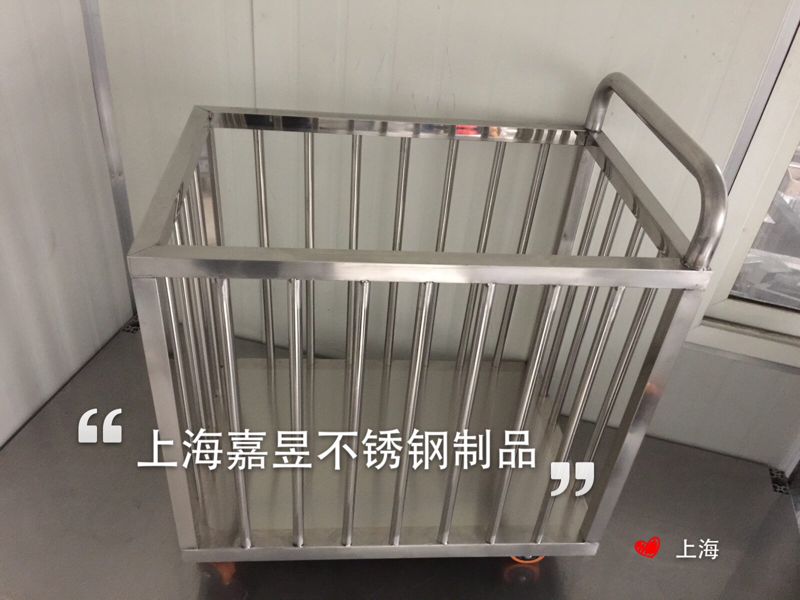不锈钢1.2围网60cm车防静电 金属推车平板车周转静音手推车工具车