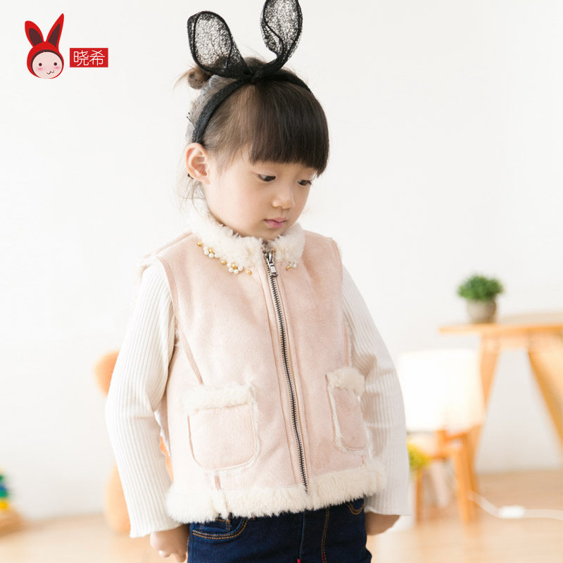 Gilet fille - Ref 2071210 Image 3