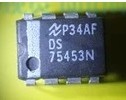 直插 DS75453N DS75453 DUAL驱动器IC芯片 DIP-8 可直拍 进口拆机