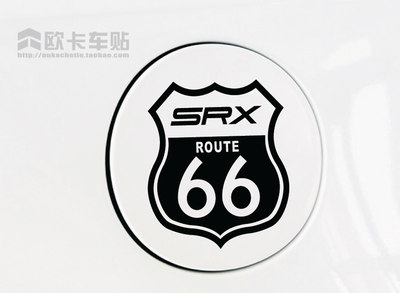 66号公路油箱车贴 Route 66盾标 加油反光车贴 汽车贴纸 装饰贴纸