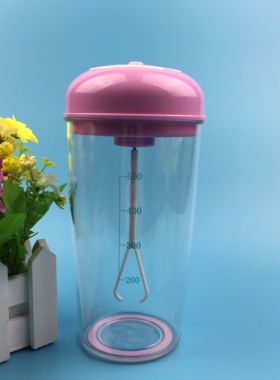 电动搅拌杯 康宝莱奶昔搅拌杯 果汁搅拌杯奶粉电动搅拌杯打蛋杯