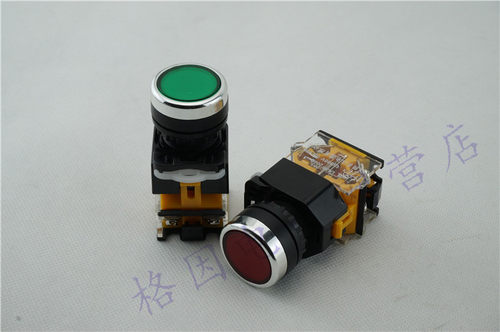 【自复位】【开孔22mm】【颜色：红绿，请顾客需要什么颜色，拍下后备注好所需或联系客服告知所需，如无备注，随机发货】