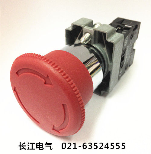 Original quality Schneider Turn reset EMERGENCY Button XB2BS542C XB2-BS542Cin the Electronic/Electrician , Other  category - from Buy2taobao.com to provide professional Taobao agent buy service