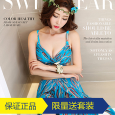 Sac de sport - Ref 17466 Image 8