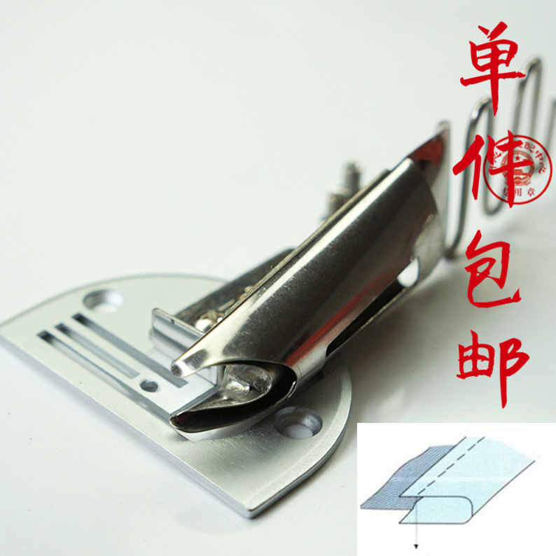 缝纫机配件平车对折筒包边器同步车厚料拉筒皮革织带包边毛边对折,居家布艺,其他/配件/DIY/缝纫,淘宝优惠券,粉丝福利购,淘宝优惠卷