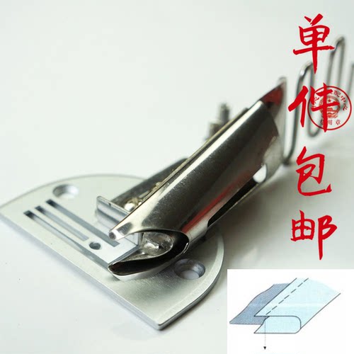 缝纫机配件平车对折筒包边器同步车厚料拉筒皮革织带包边毛边对折