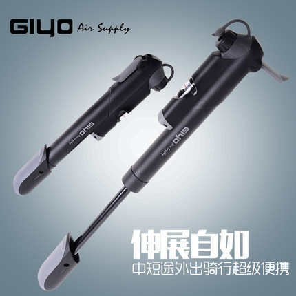 Pompe à vélo GIYO - Ref 2396612 Image 1