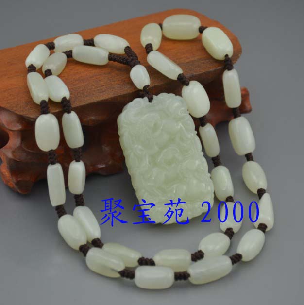 和田玉青白玉三羊开泰项链 和田玉三阳开泰玉链 男女款送证书