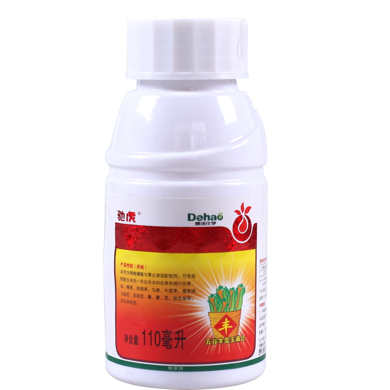 酷卫24%烟嘧磺隆·莠去津玉米田苗后封杀一年生杂草除草剂100ml|msdalam kategori barangan pertanian, racun perosak, herbisid - dari Buy2taobao.com untuk memberikan perkhidmatan ejen Taobao profesional membeli