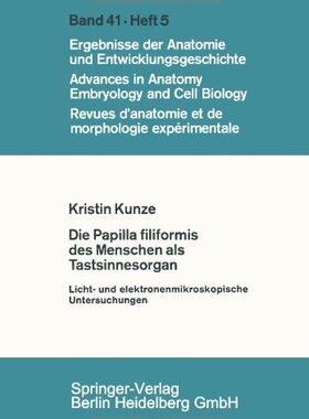 【预订】Die Papilla Filiformis Des Menschen ...