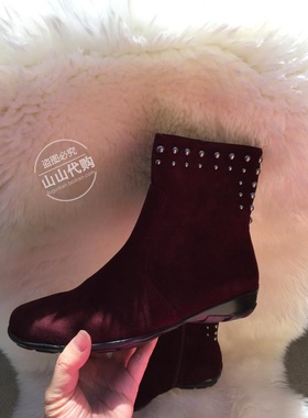 折 美国VanEli Sport Anthea 酒红反皮柳钉侧拉链靴子/ 现货