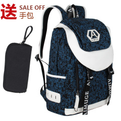 Sac pour homme - Ref 50333 Image 10