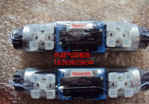 全新现货力士乐REXROTH电磁阀4WE6L70/HG24N9K4/V 质保二年