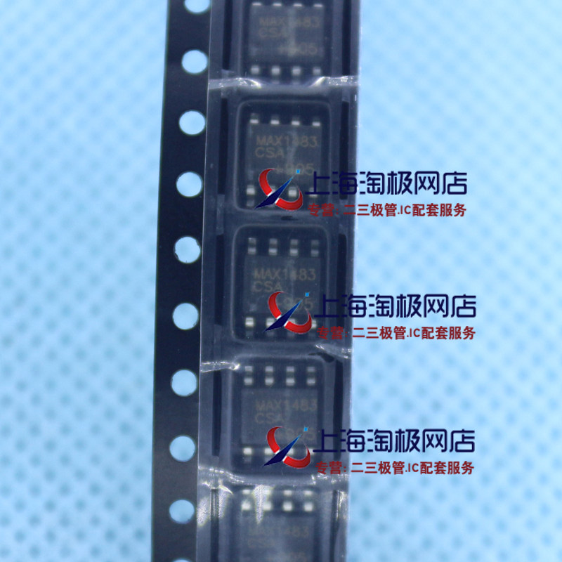 MAX1483CSA SOP8 全新现货 贴片~