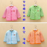 Gilet enfant en mélange - Ref 2069685 Image 8