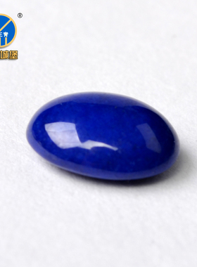 青金石男女款方形保真原矿戒面