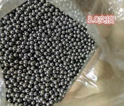 钢球小钢珠2/2.5/2.8/3/3.175/3.5/3.9/4/4.2/4.3/4.4/4.45/4.5mm