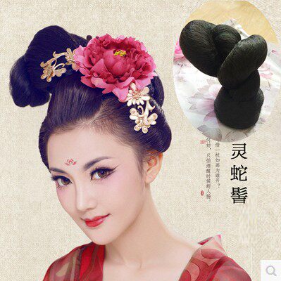 Extension cheveux - Chignon - Ref 235419 Image 1