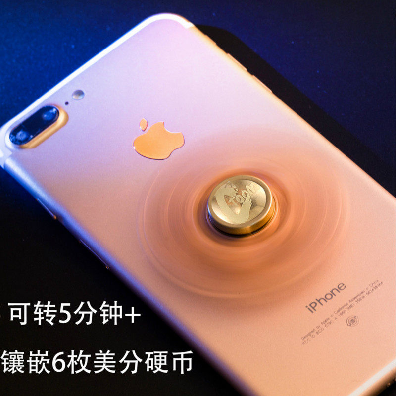 Finger spinner      - Ref 2614884 Image 1