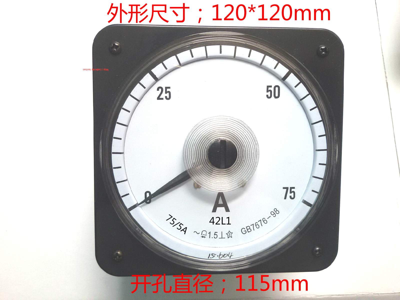 240°广角度船用圆形交流电流表