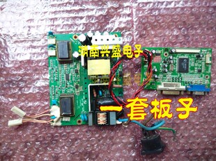 T2208 W2202 G2208 Z228H驱动板 现代k228w N220W 2275电源板 HKC