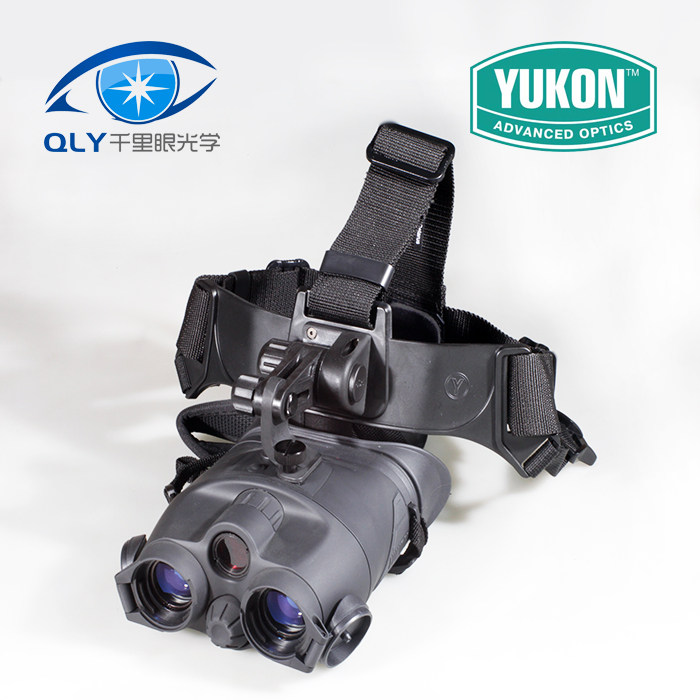俄罗斯yukon育空河1x24 双筒头盔式头戴式 高清微光 夜视仪 25025