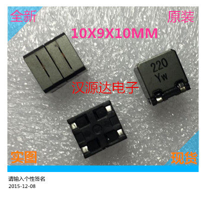 7G09B-220M 22UH 3.2A 10X9X10MM SAGAMI原装贴片数字功放电感