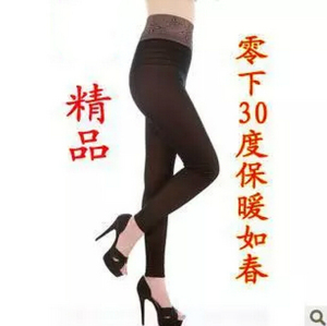 Corset amincissant en nylon - Ref 708335 Image 26