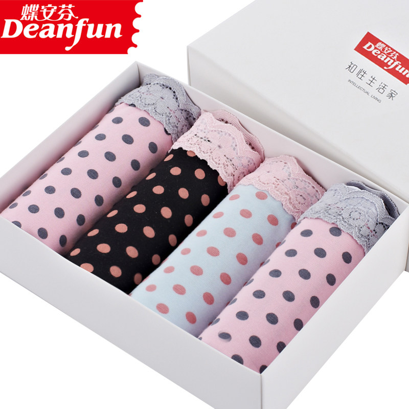 Slip jeunesse DEANFUN en La fibre de bambou - Ref 640780 Image 1