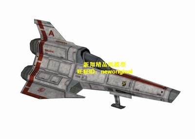 BSG 战星卡拉狄加太空堡垒卡拉狄加Viper 宇宙战斗机科幻战机模型