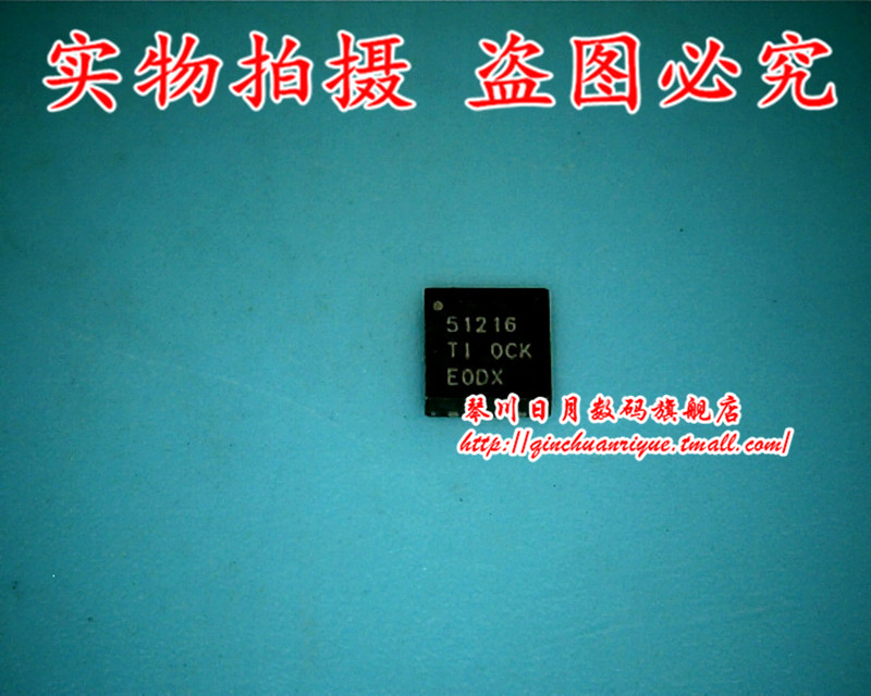 集成电路XC6SLX150-3FGG900C