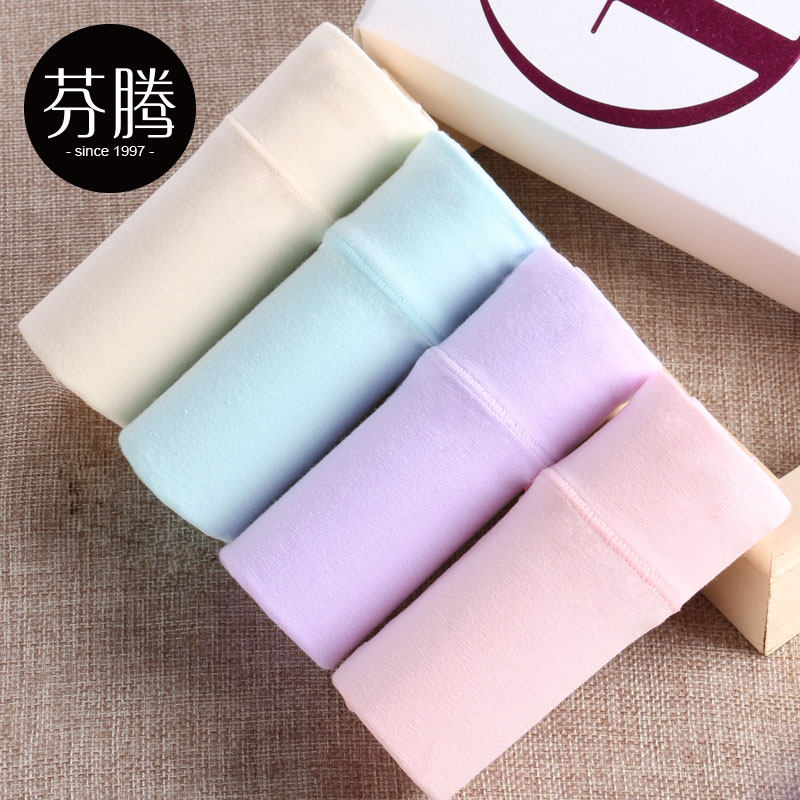 Slip jeunesse U5366 en coton - Ref 640805 Image 1