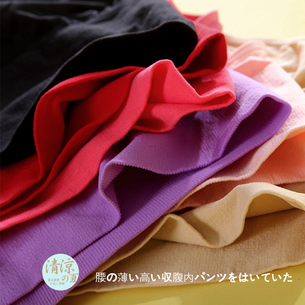 body amincissant - Ref 684656 Image 1