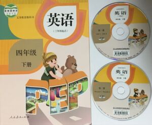 正版代购 小学英语四年级下册英语书人教版 PEP 4年级下英语书+CD光盘 人教版 英语(三年级起点)浙江省义务教育教科书