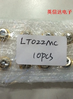 热卖LT022MC 夏普激光管全新原装现货